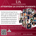 University of Arkansas for Medical Sciences logo